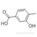 3-ヒドロキシ-4-メチル安息香酸CAS 586-30-1